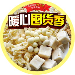 奶制品批發(fā)與進(jìn)出口 品質(zhì)與機(jī)遇的雙重保障