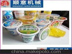 奶制品機(jī)械供應(yīng)、價(jià)格及批發(fā)市場全解析