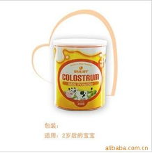 王丹乳制品產(chǎn)品列表 優(yōu)質(zhì)奶制品的批發(fā)與進(jìn)出口服務(wù)